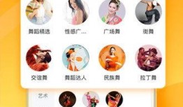 随便冰淇淋爆料视频下载,独家爆料视频下载，带你探秘幕后制作过程