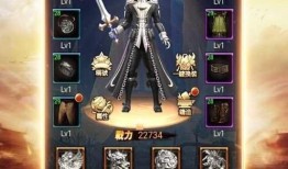 沉默传奇鬼王爆料攻略视频,视频爆料带你轻松通关