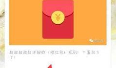 南宁新闻在线最新爆料网,重大事件背后真相揭晓