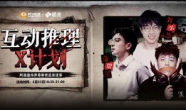 妄想在线观看,揭秘虚拟世界中的现实幻想之旅