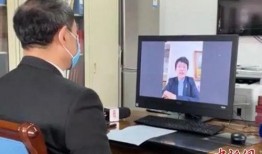 李兰娟最新爆料视频播放,揭秘病毒真相与防疫策略