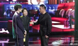 胡军最新活动爆料