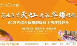 汕尾市最新新闻爆料信息,重大事件引发社会关注