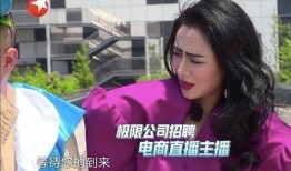 赵蕾最新爆料视频播放,事件真相再引热议