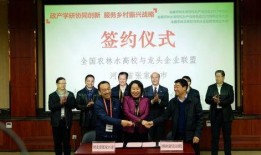 塔里木大学爆料新闻最新,揭秘校园重大事件背后的真相