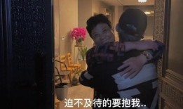 殷世航爆料唐山打架视频,殷世航曝光视频引发社会关注