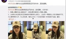 潘志祥最新爆料新闻,揭秘事件背后惊人真相