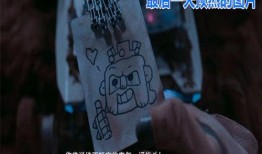 爆料坏人的视频大全集免费观看,免费观看爆料视频大全集