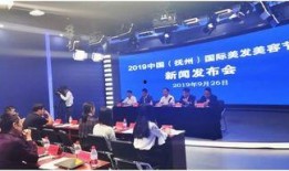 抚州 新闻爆料电话,倾听民声，守护城市和谐