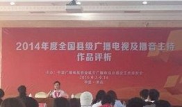 五台网友爆料新闻最新,惊现神秘事件，真相令人震惊！