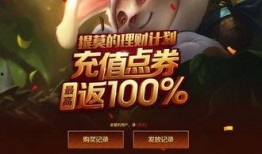 冰魄最新返厂爆料,全新升级，性能再突破！