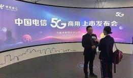 博乐市新闻爆料电话,揭秘市民身边事，倾听民声传递正能量