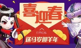 欢迎乱斗爆料视频大全,揭秘欢迎乱斗爆料视频大全精彩瞬间