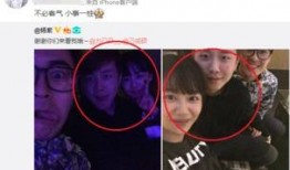 杨紫素质爆料视频在哪看,独家爆料视频观看指南