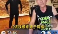 网红爆料去缅甸约架视频,一场跨越国界的网络风波