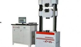 最新试验机爆料新闻