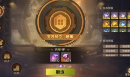 合金最新爆料消息在哪看