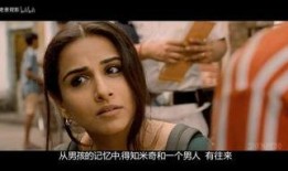 复仇雄心 在线观看,在线观看，揭秘复仇之路的惊心动魄