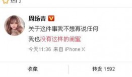 最新职业爆料新闻,最新职业爆料，行业变革下的热门职业趋势