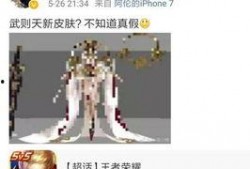 马赛克最新爆料,揭秘娱乐圈惊人内幕