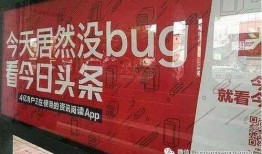 延安抖音爆料最新消息,揭秘神秘事件背后的真相