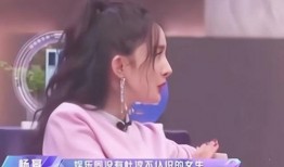 台湾爆料人物是谁呀视频,揭秘幕后真相