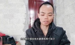 爆料广西三哥是谁呀视频,广西“三哥”身份之谜，视频爆料引发热议