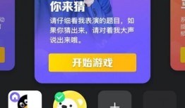 qq吃瓜爆料视频文案,热门事件幕后真相大曝光