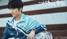 圈内人士爆料周雨彤张新成,甜蜜互动引粉丝热议