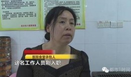 网友爆料拖把洗碗视频,拖把洗碗新技能，家务清洁两不误！