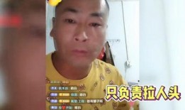 爆料柬埔寨小六主播视频,揭秘网红背后的真实生活
