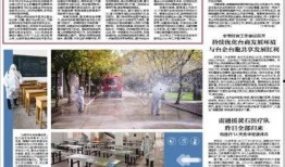 南通导游爆料新闻报道,揭秘南通旅游业的那些不为人知的故事