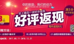 返厂最新爆料视频大全图片