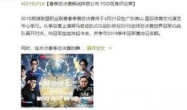 小草王爆料视频,视频内容深度解析