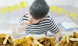 小哥爆料炸鸡视频大全集,炸鸡视频大全集，美味瞬间尽收眼底！