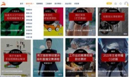 今日短视频爆料素材下载,今日热门爆料素材大盘点