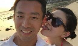 汪小菲爆料徐亚军视频