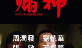 网红爆料向华强视频播放,揭秘幕后真相