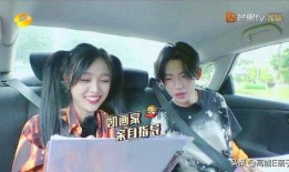 王琳凯爆料吴宣仪了吗视频,视频曝光背后真相