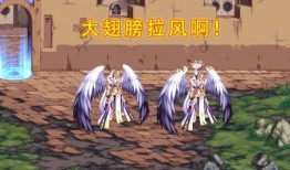 地下城最新龙袍爆料,全新龙袍设计惊艳亮相，神秘力量觉醒