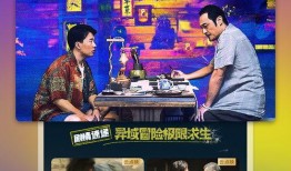 今日三乡新闻爆料直播视频,揭秘今日热点事件，精彩内容不容错过