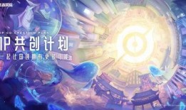 活动皮肤爆料怎么做的视频,揭秘活动皮肤爆料视频制作全流程