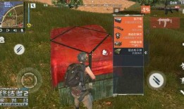 大逃杀2在线观看影片,生死对决，谁将脱颖而出？