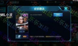 爆料皮肤的视频,爆料视频中的神秘皮肤，究竟隐藏哪些亮点？