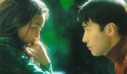 电影 爱恋在线观看,跨越虚拟与现实的爱情传奇