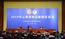 新闻发布会可以爆料吗,揭秘重大新闻事件背后真相