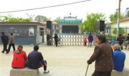 河北幼儿园爆料案件最新,揭开虐童黑幕，紧急调查启动