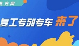 深圳新闻爆料赚钱,揭秘赚钱新途径，紧跟热点财富增长