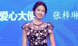 娱乐圈爆料四位女星都有谁,娱乐圈四大神秘女星集体曝光