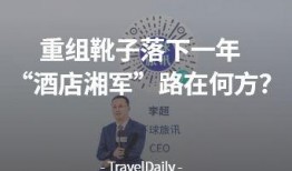 潘志祥最新爆料新闻,揭秘事件背后惊人真相